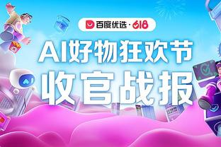 vivo y91 chơi game tốt không Ảnh chụp màn hình 4